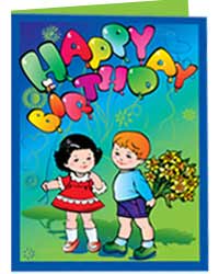 Birthday card design software make colorful funny perso