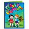 Birthday Card Maker Software