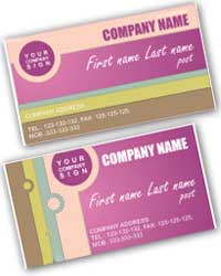 Business Card Maker Software